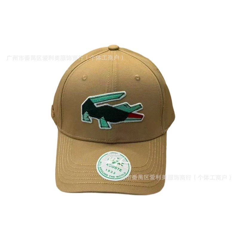 Lacoste Hats Baseball Cap with Embroidered Crocodile Logo image 5