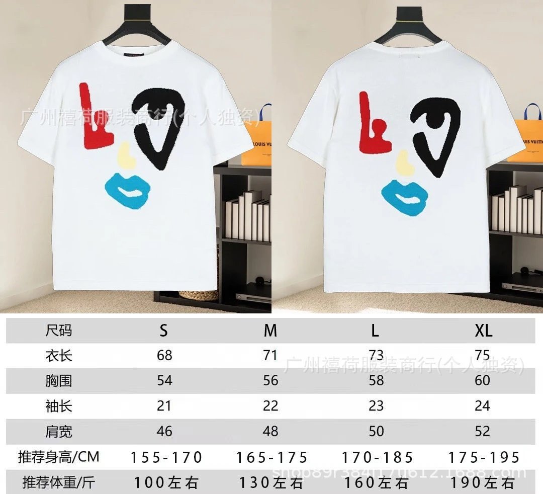Design Abstract Face Print White T-Shirt - 11