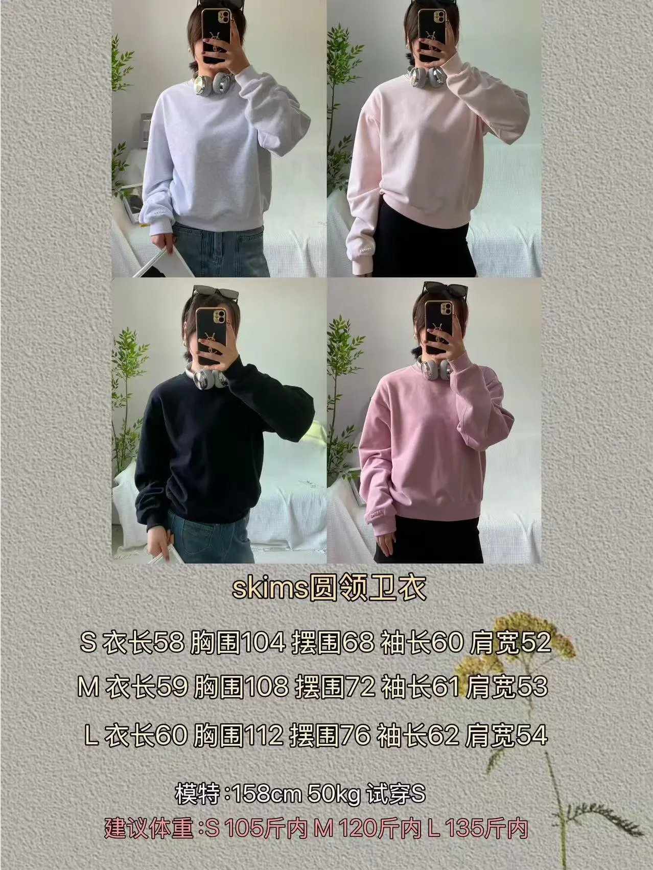 Design Ribbed Long Sleeve Crop Top Dusty Pink - 35