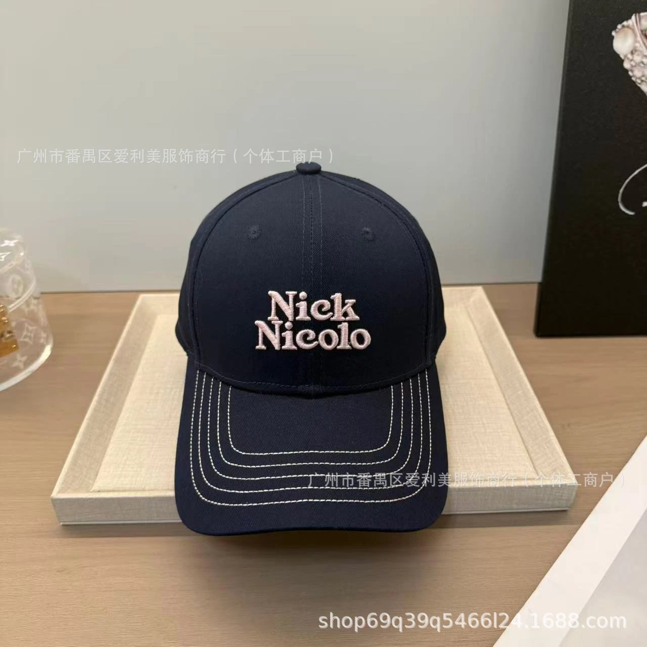 Design Embroidered Logo Beige Baseball Cap - 22
