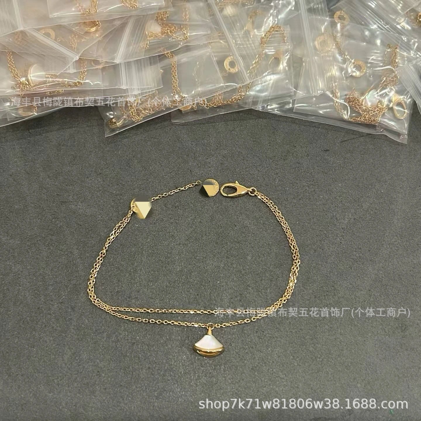 Design Fan Shell Pendant Gold Chain Bracelet Jewelry - 7