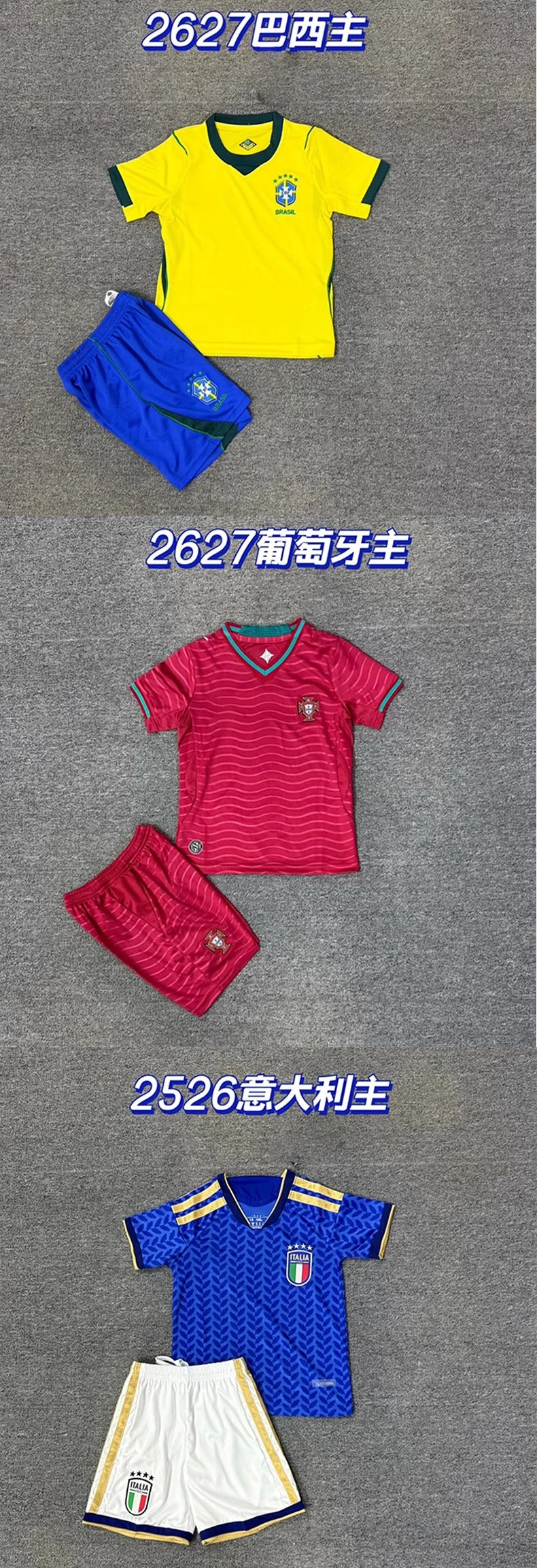 CBF Brazil Home Jersey Set Yellow / Blue Kids - 3