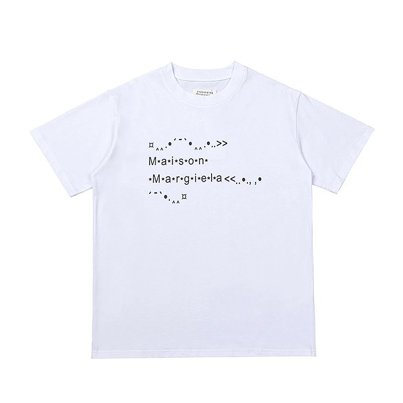 Maison Margiela Numbered Logo Beige T-Shirt - 21