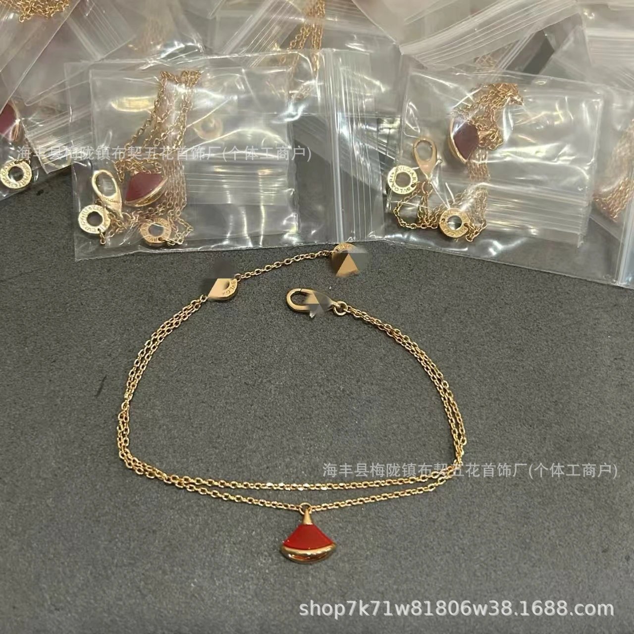 Design Fan Shell Pendant Gold Chain Bracelet Jewelry - 9