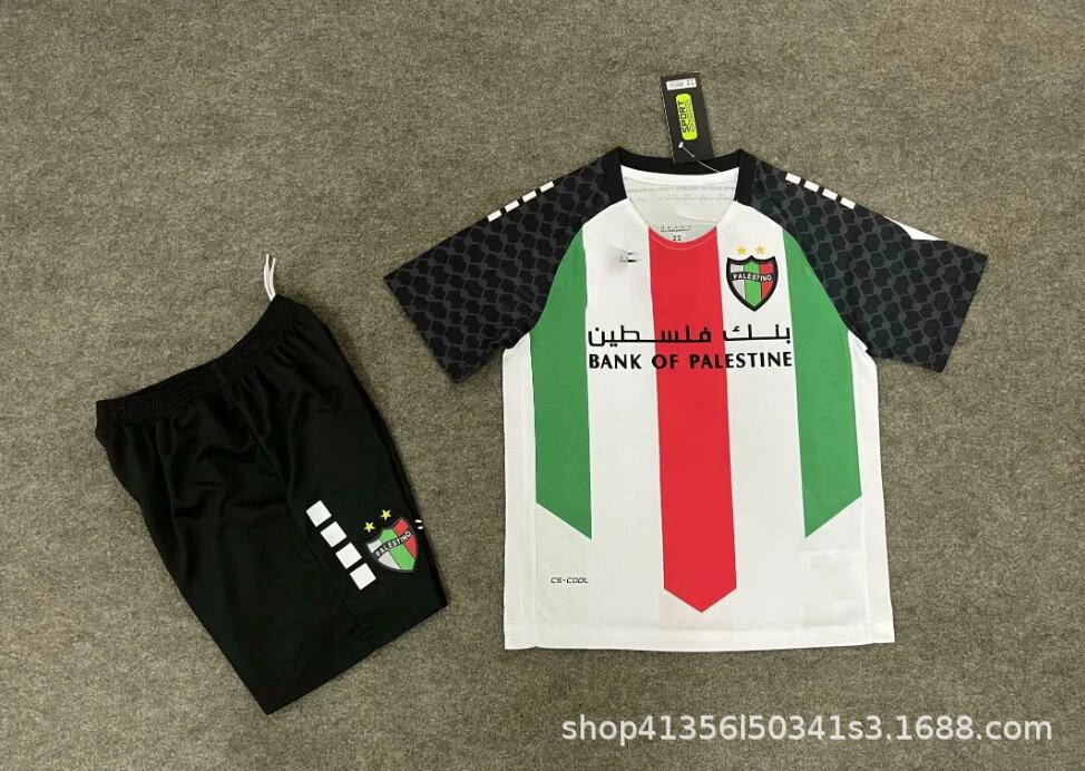 CBF Nigeria Football Federation Training Set Dark Green Activewear - 4