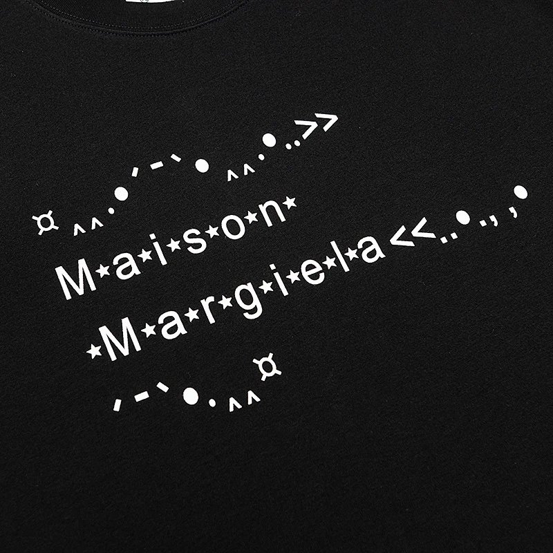 Maison Margiela Numbered Logo Beige T-Shirt - 23