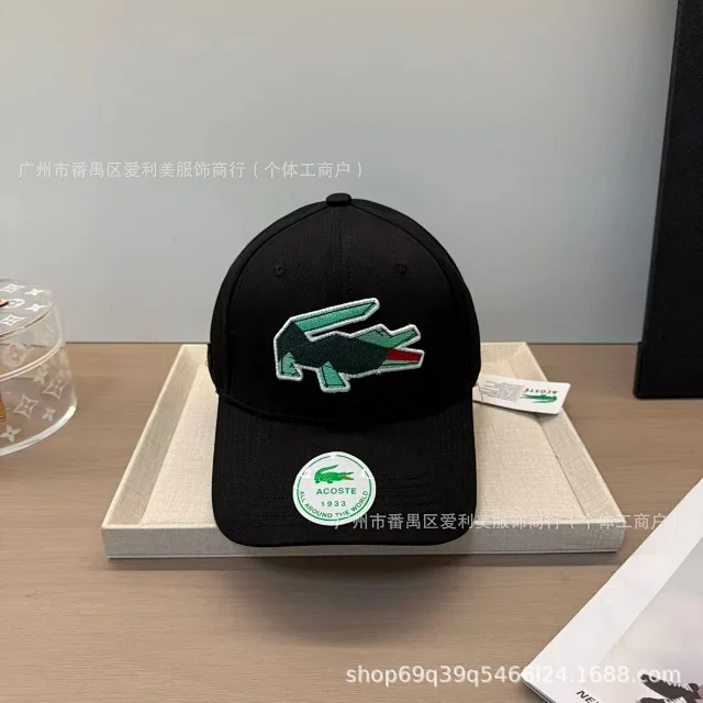 Lacoste Hats Baseball Cap with Embroidered Crocodile Logo product detail image 28