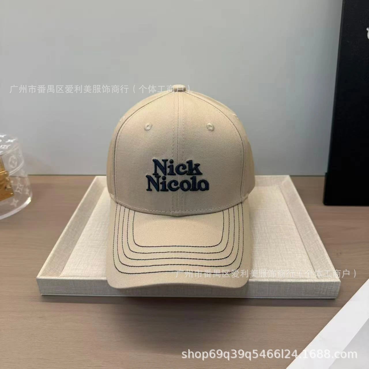 Design Embroidered Logo Beige Baseball Cap - 40
