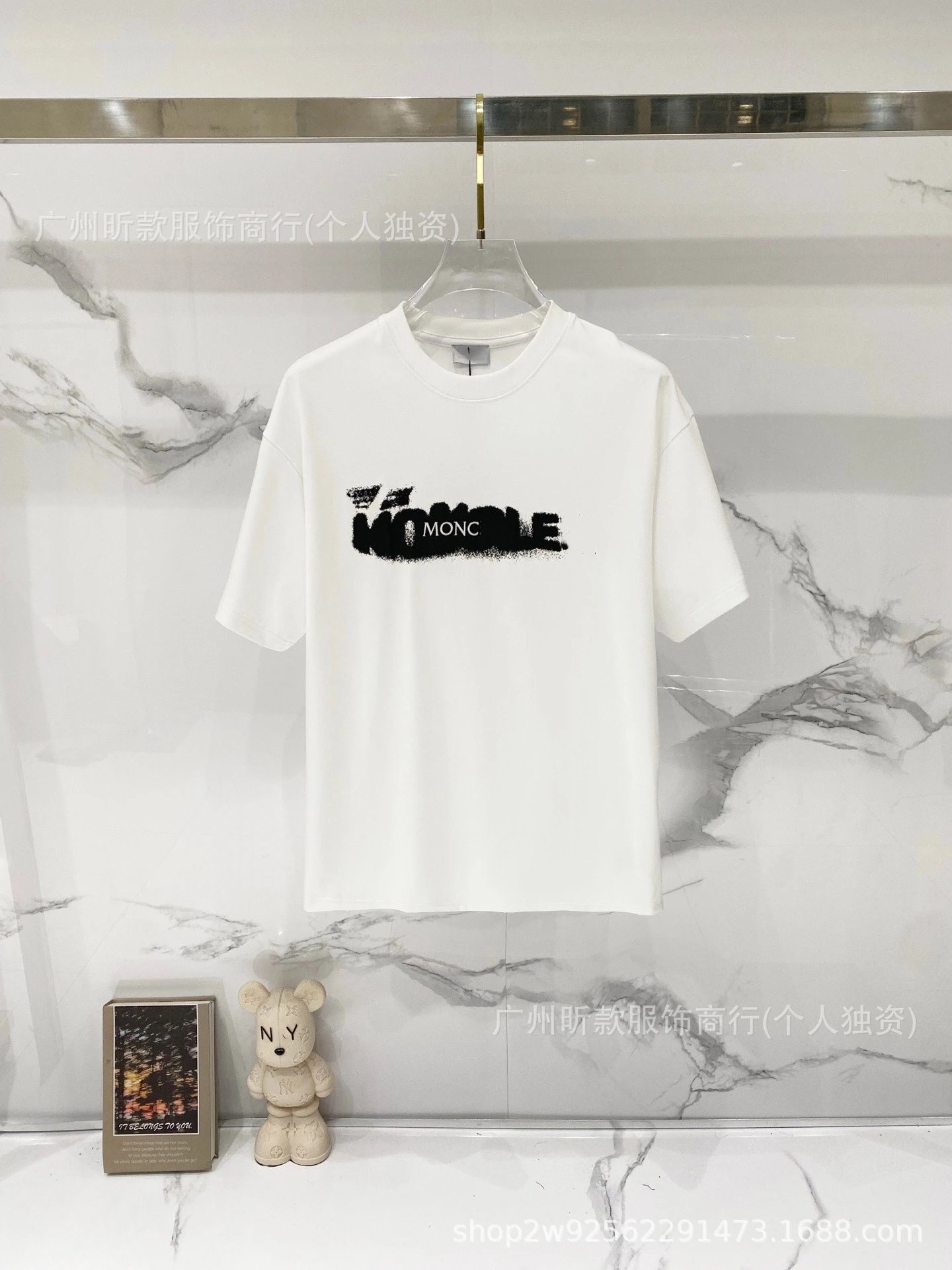 Moncler Logo Print White T-Shirt - 45