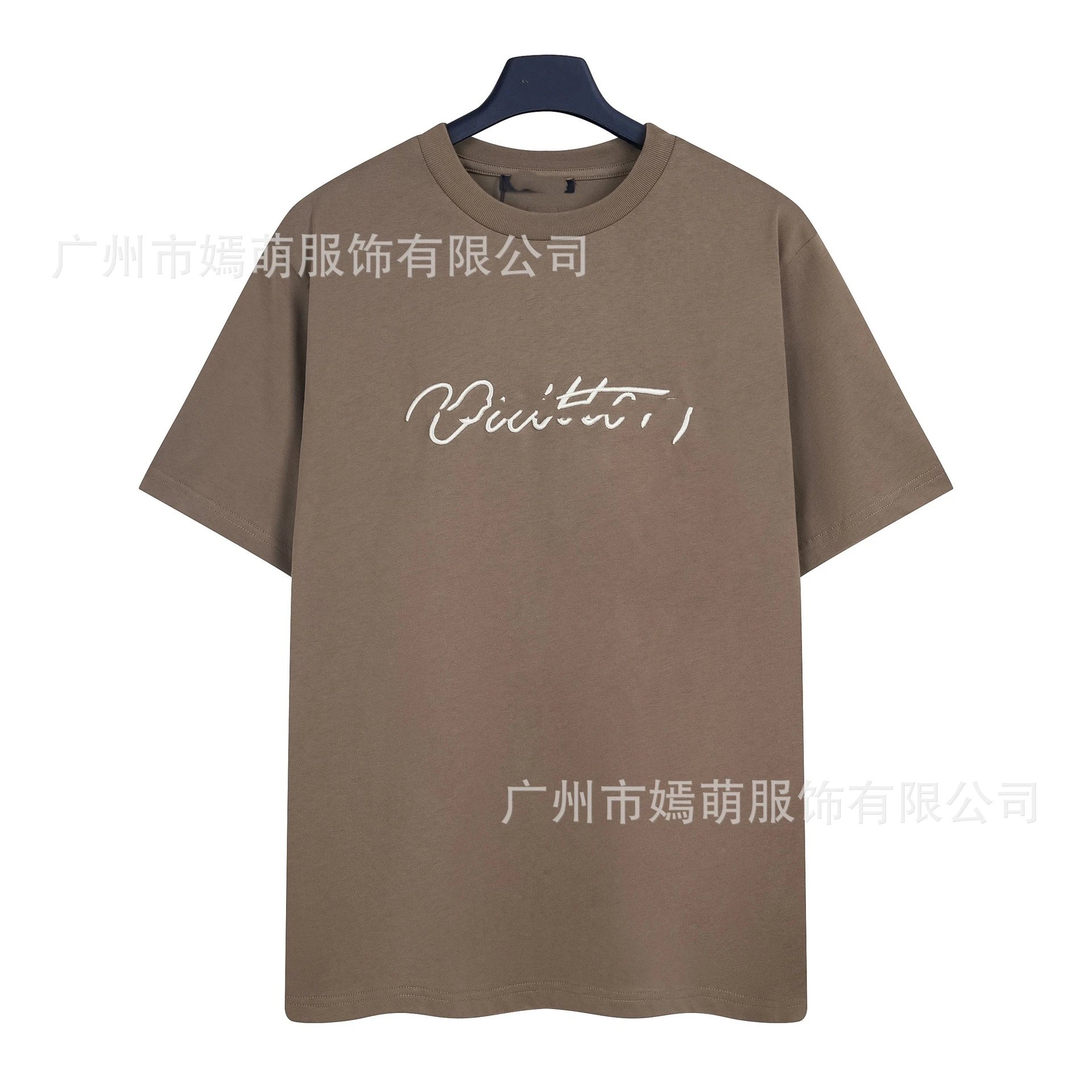 9547 Coffee