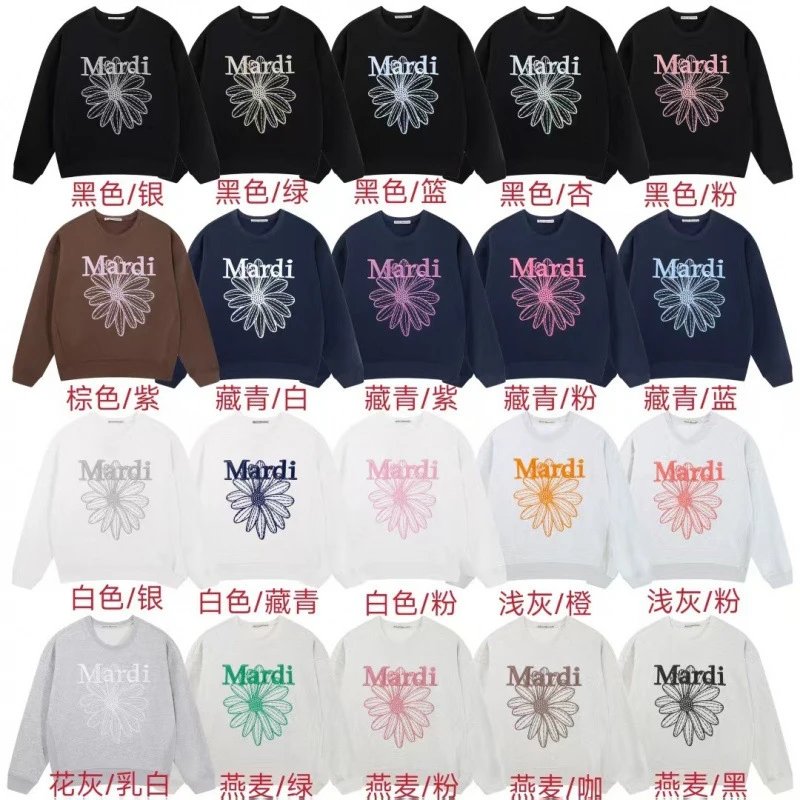 Mardi Logo Print Bla