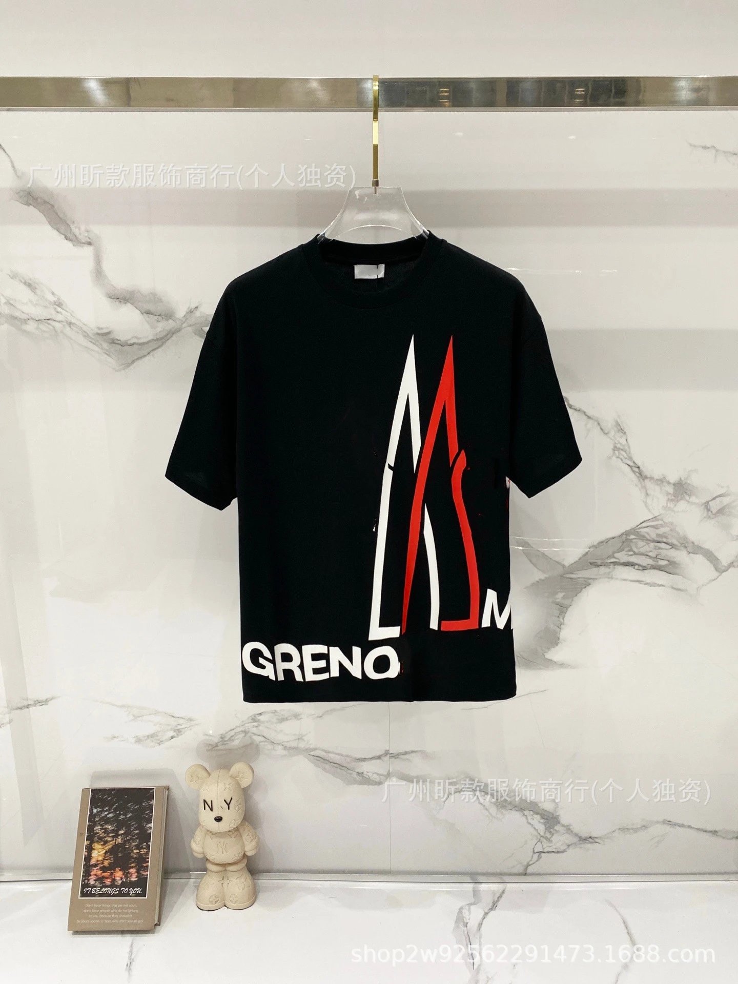 Moncler Logo Print White T-Shirt - 47