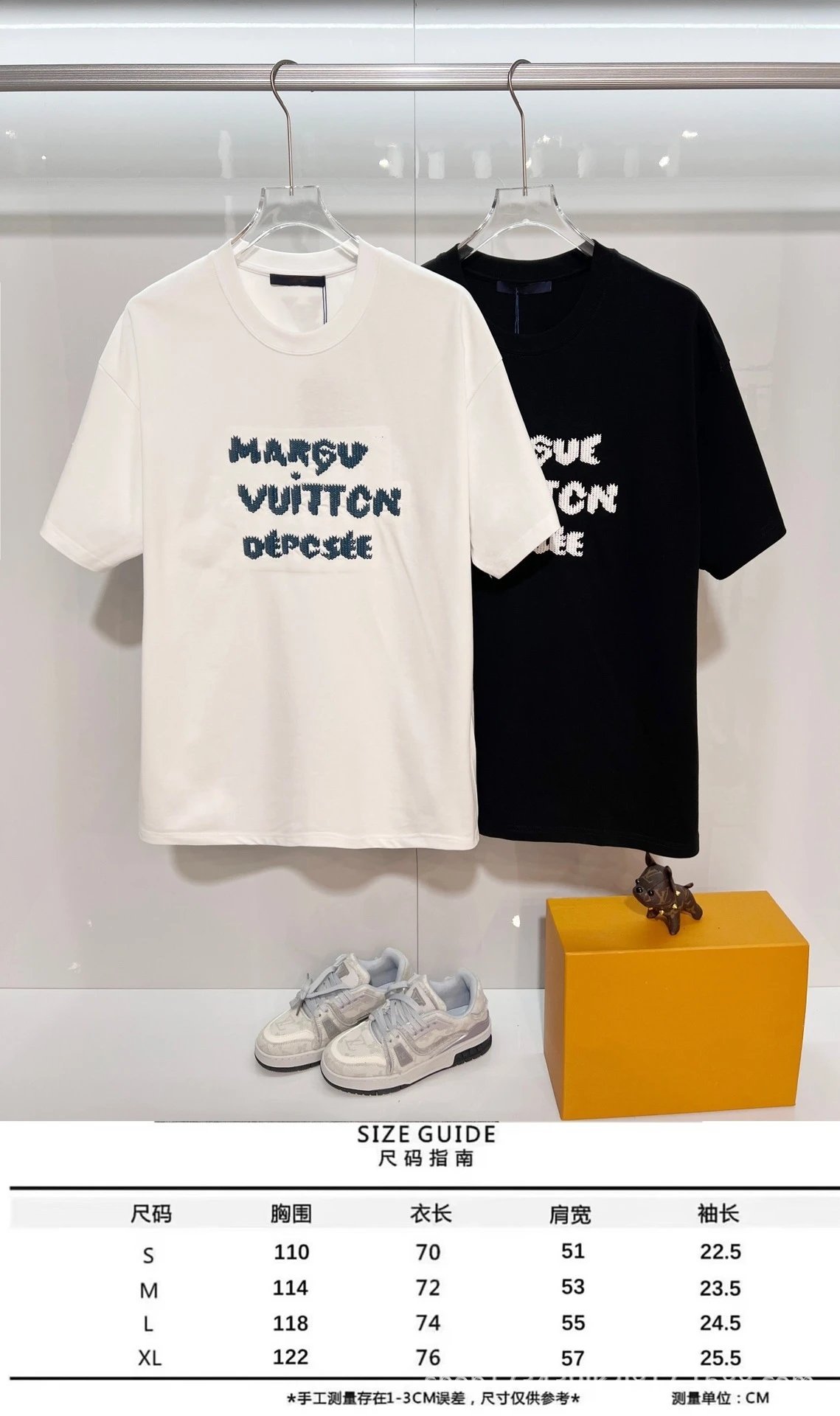 Design Embroidered Logo White T-Shirt - 2