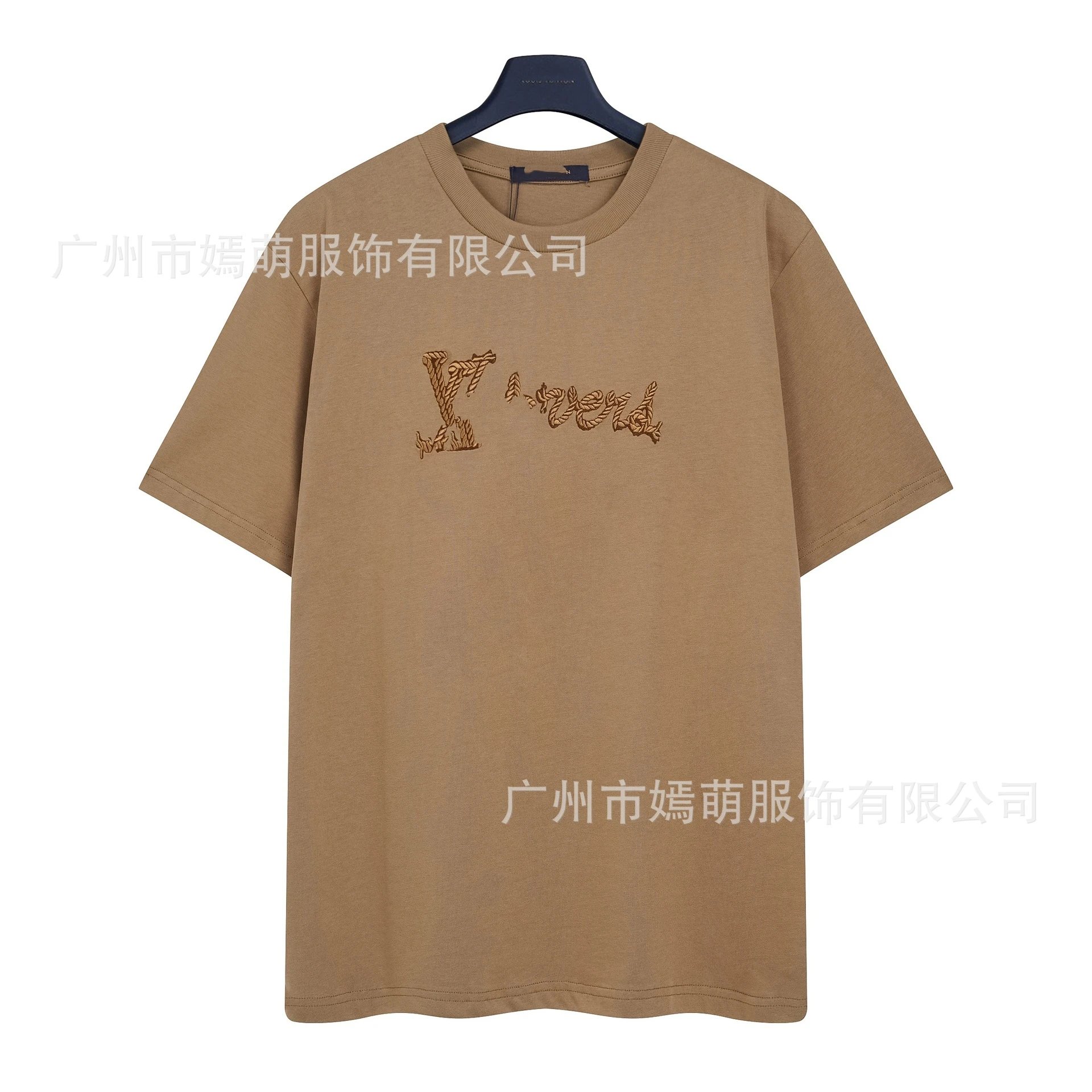 9535 Brown Yellow