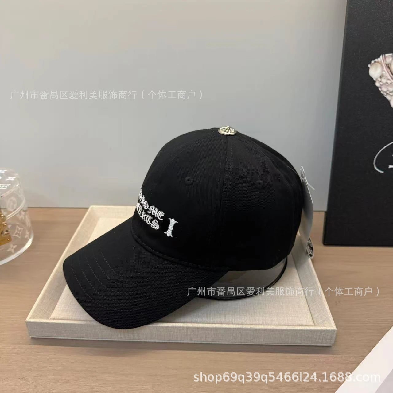 Chrome Hearts Embroidered Logo Brown Baseball Cap - 4