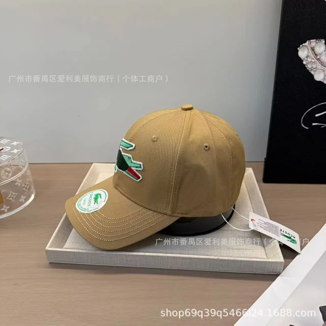 Lacoste Hats Baseball Cap with Embroidered Crocodile Logo product detail image 18