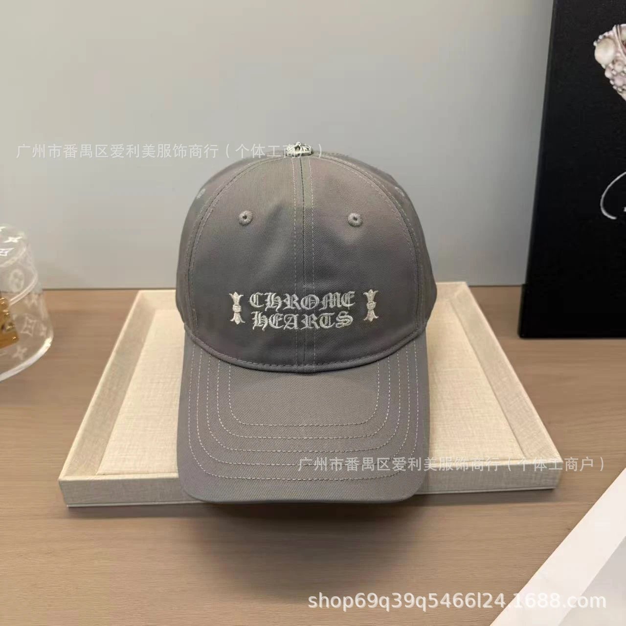 Chrome Hearts Embroidered Logo Brown Baseball Cap - 9