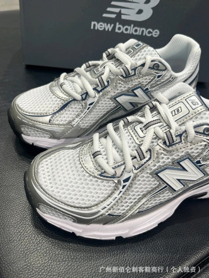 New Balance 740 Silver Gray Running Shoes - 6