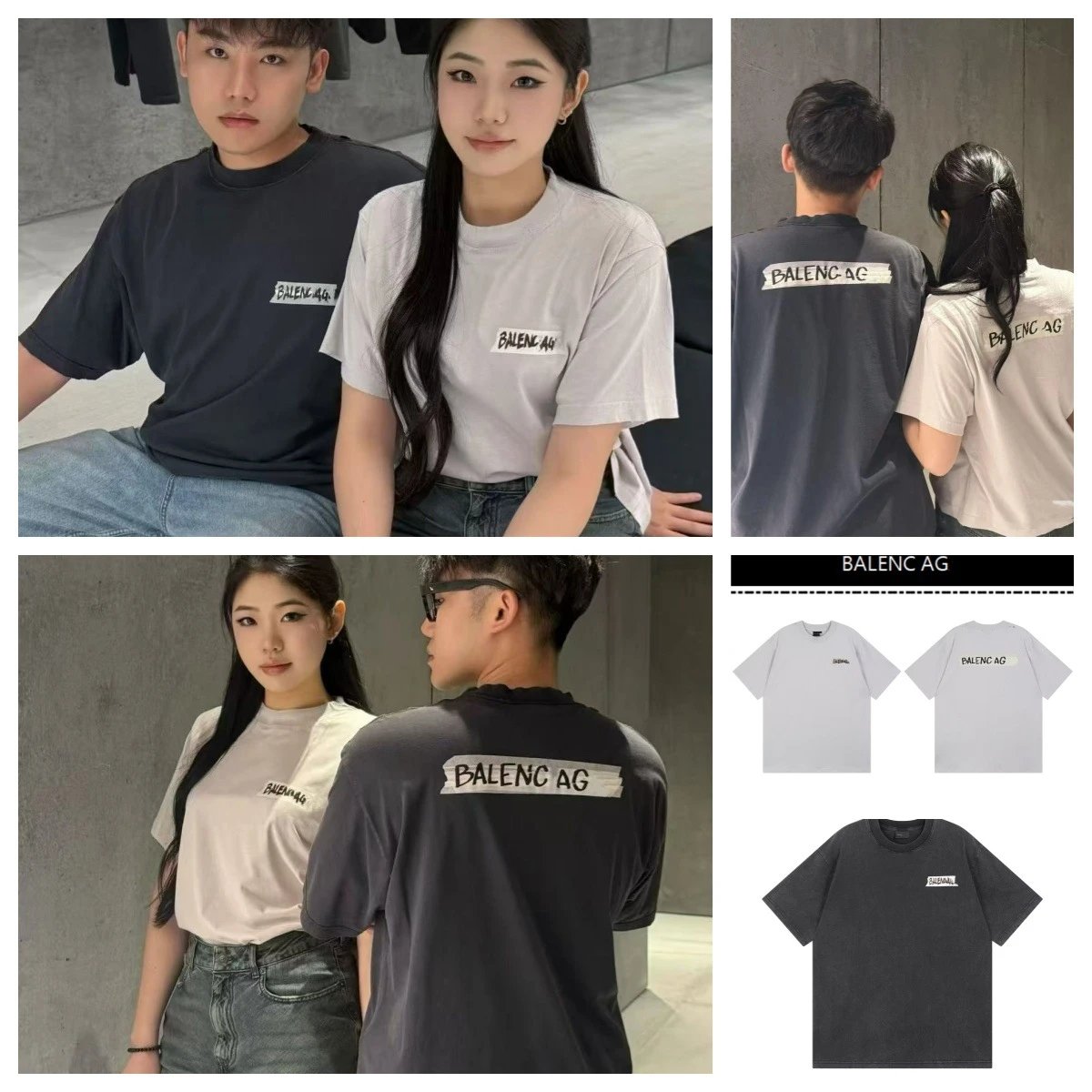 Balenciaga Logo Prin