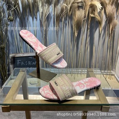 Dior Diorissimo Slide Sandals Gray Slippers - 14