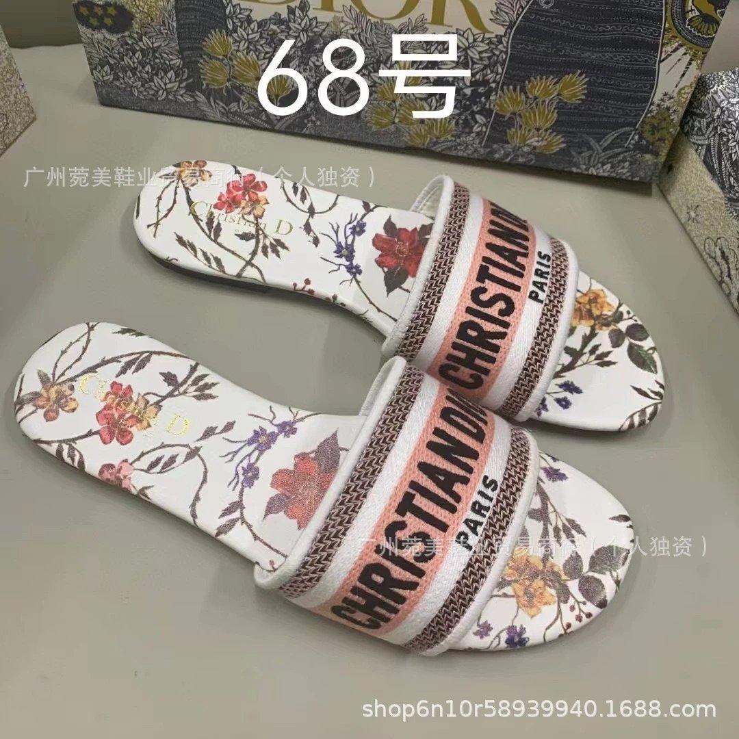 Dior Diorissimo Slide Sandals Gray Slippers - 15
