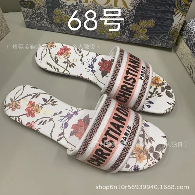 Christian Dior Slippers Dway logo-embroidered slide product detail image 15