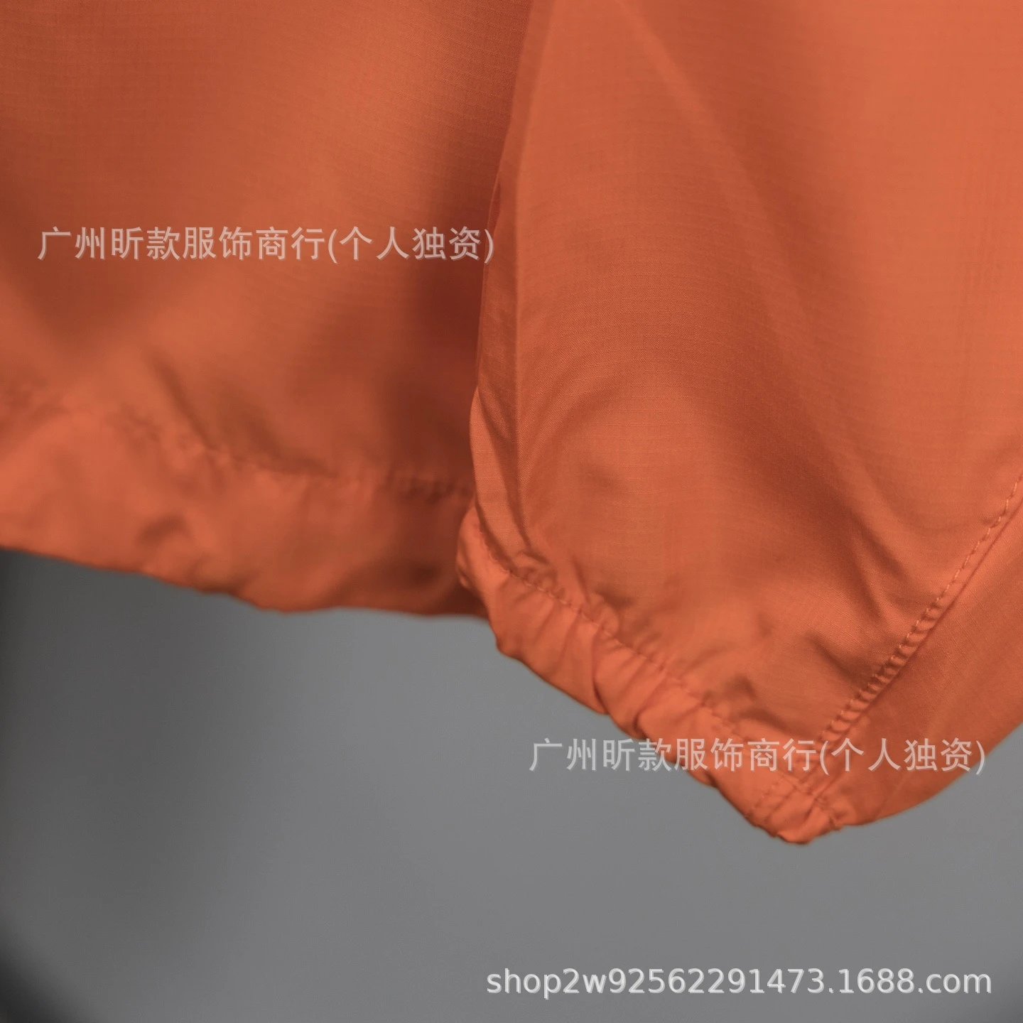 Human Made Windbreaker Jacket Yellow Outerwear - 32