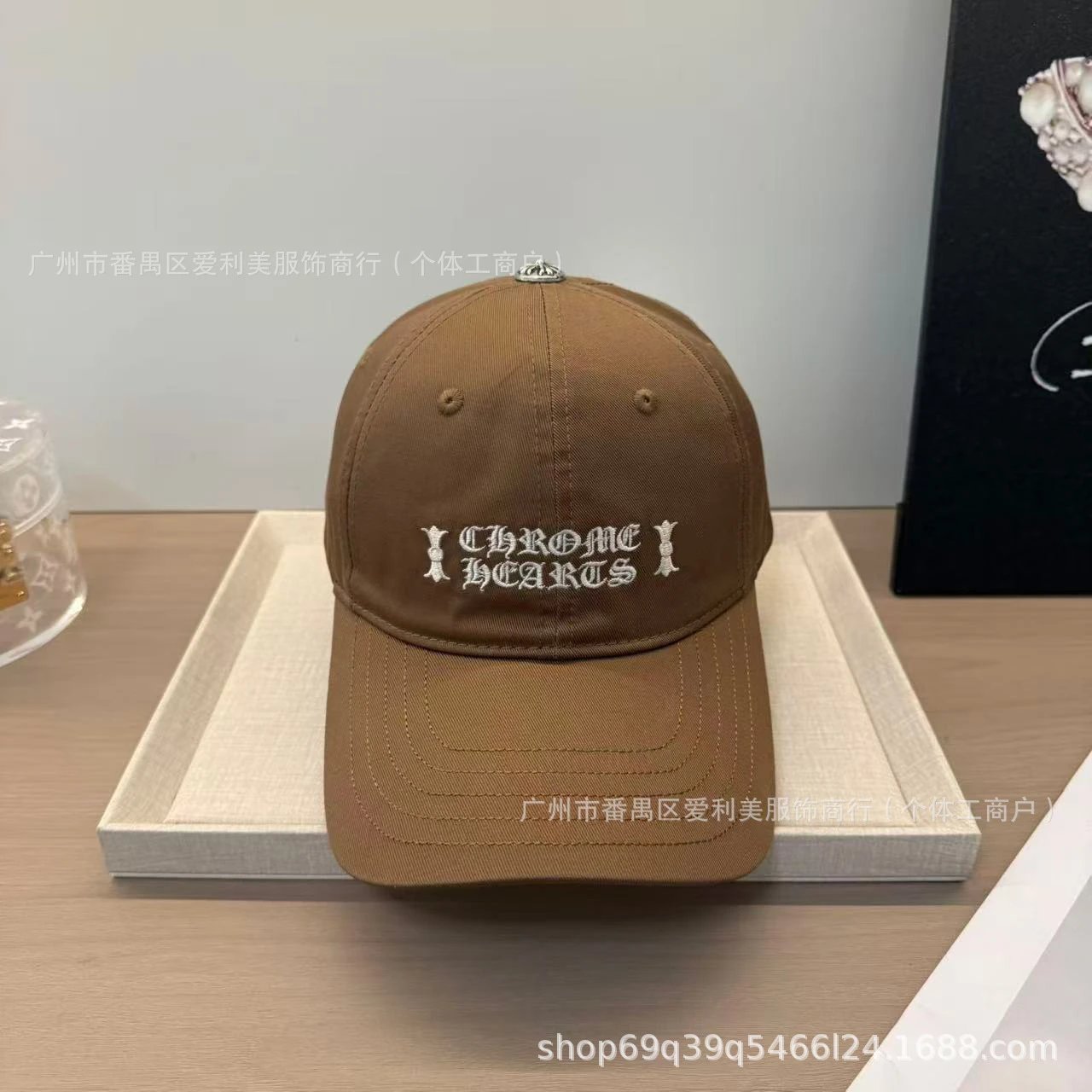 Chrome Hearts Embroidered Logo Brown Baseball Cap - 12