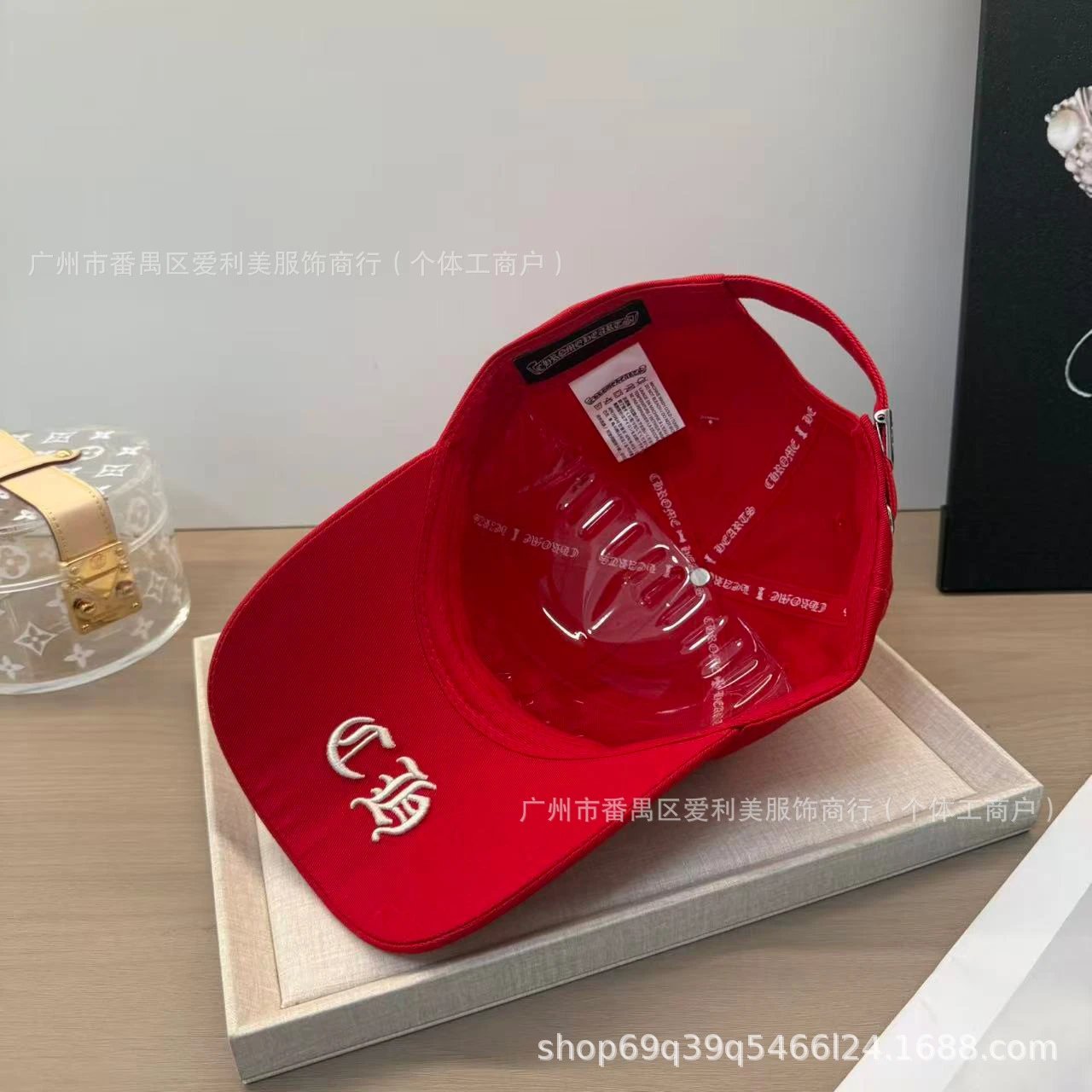 Chrome Hearts Embroidered Logo Brown Baseball Cap - 17