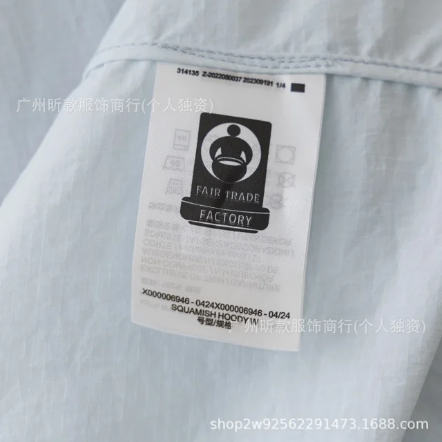 Arc'teryx Jackets Hooded lightweight zip jacket with pockets product detail image 35