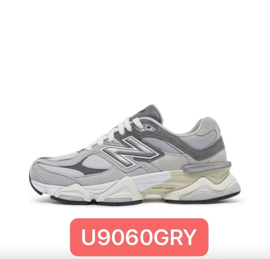 New Balance Sneakers 9060 — 1-U9060GRY