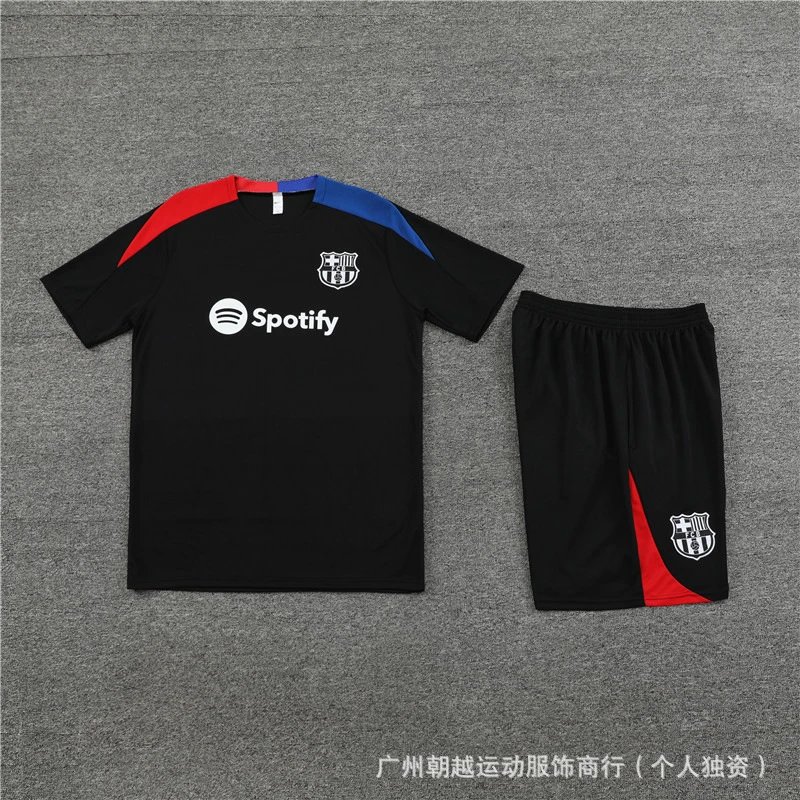 AFA Argentina National Team Training Kit Light Gray / Black Jersey and Shorts Set - 11