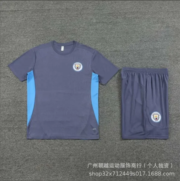 AFA Argentina National Team Training Kit Light Gray / Black Jersey and Shorts Set - 24