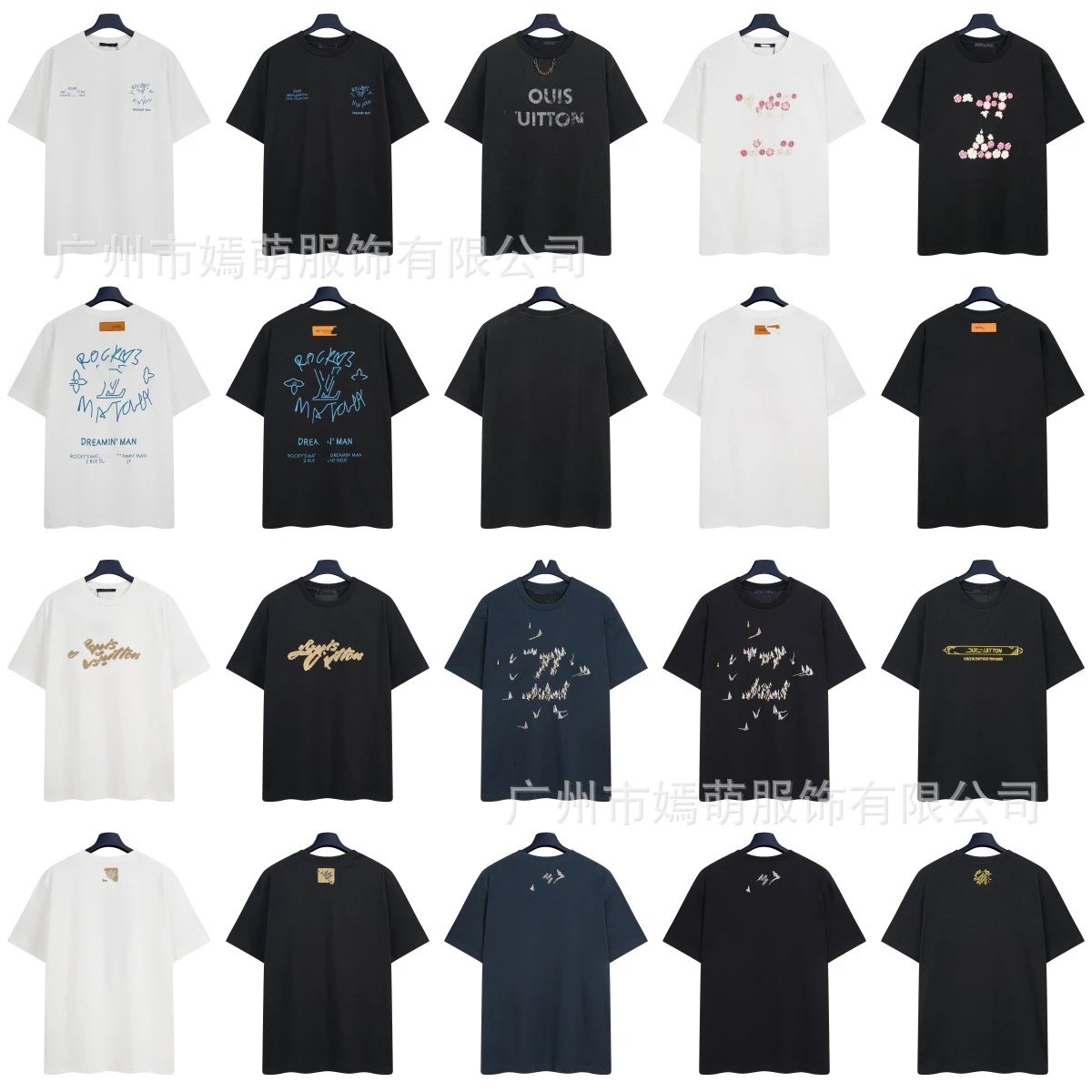Design Embroidered Logo White T-Shirt - 2