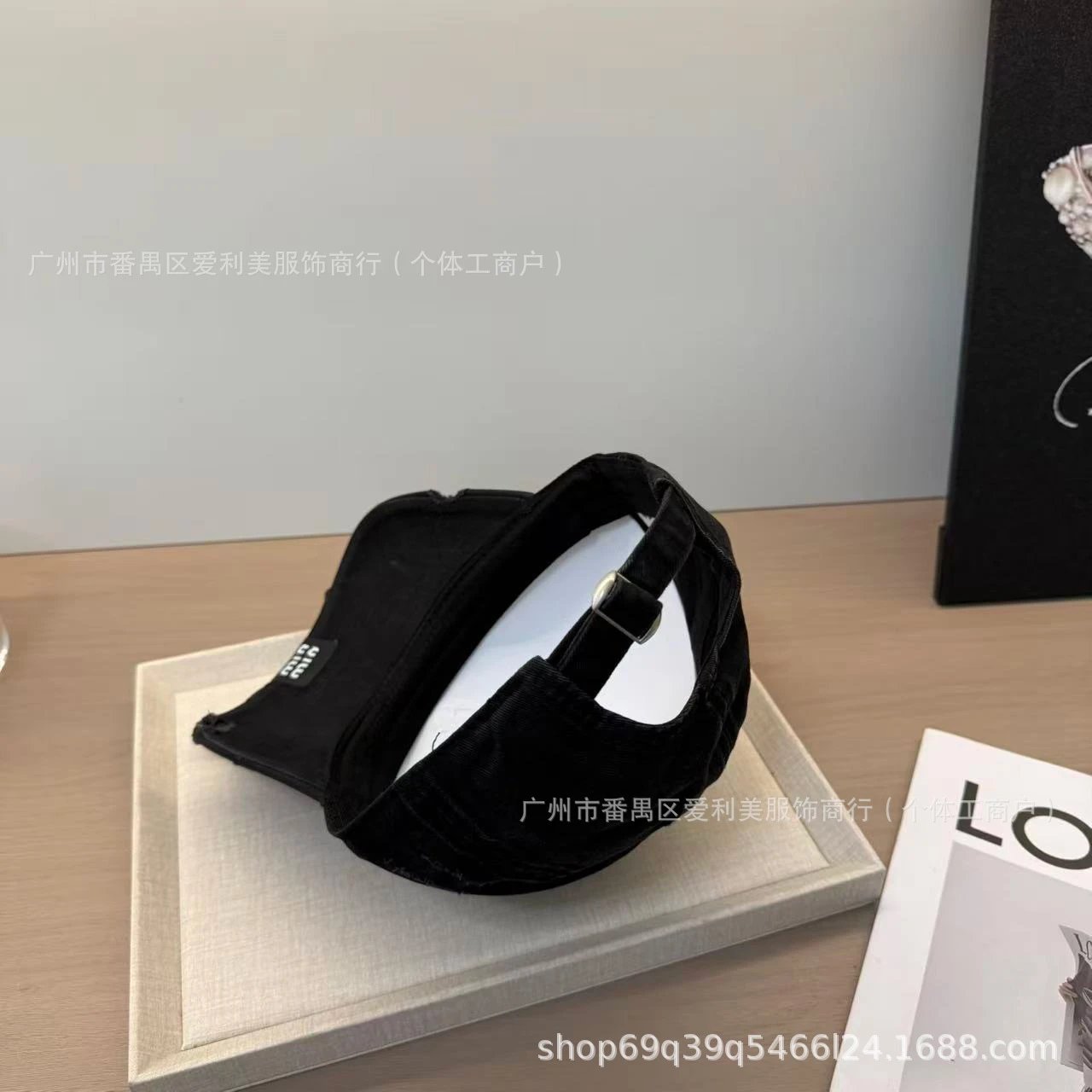 Miu Miu Distressed Brown Baseball Cap - 4