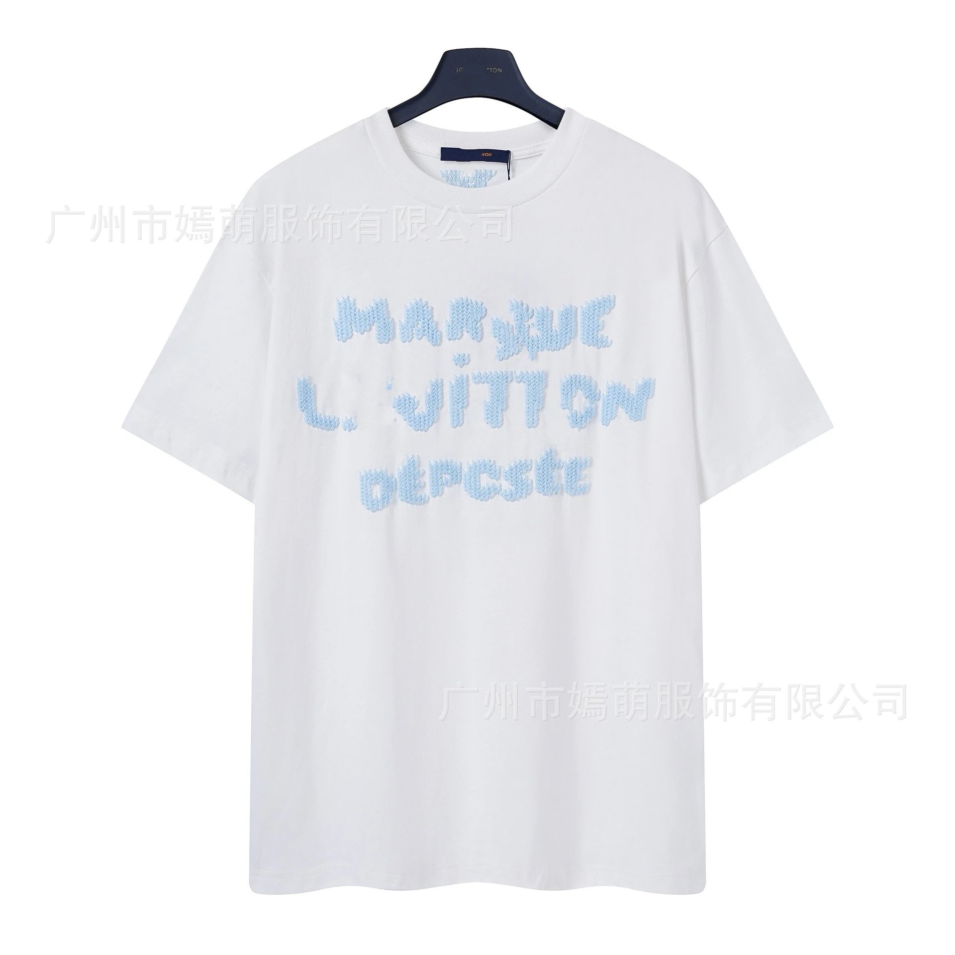 Design Embroidered Logo White T-Shirt - 8