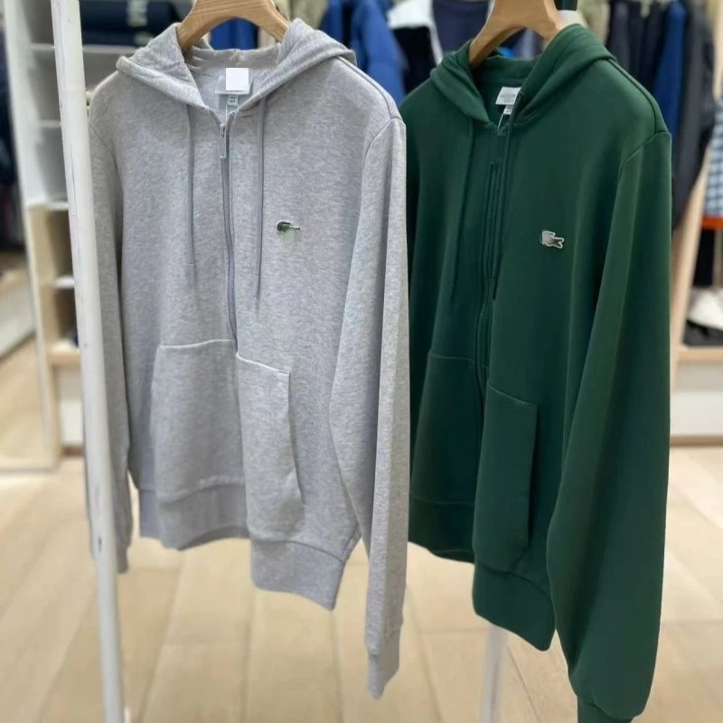 Lacoste Classic Hoodie Forest Green - 10