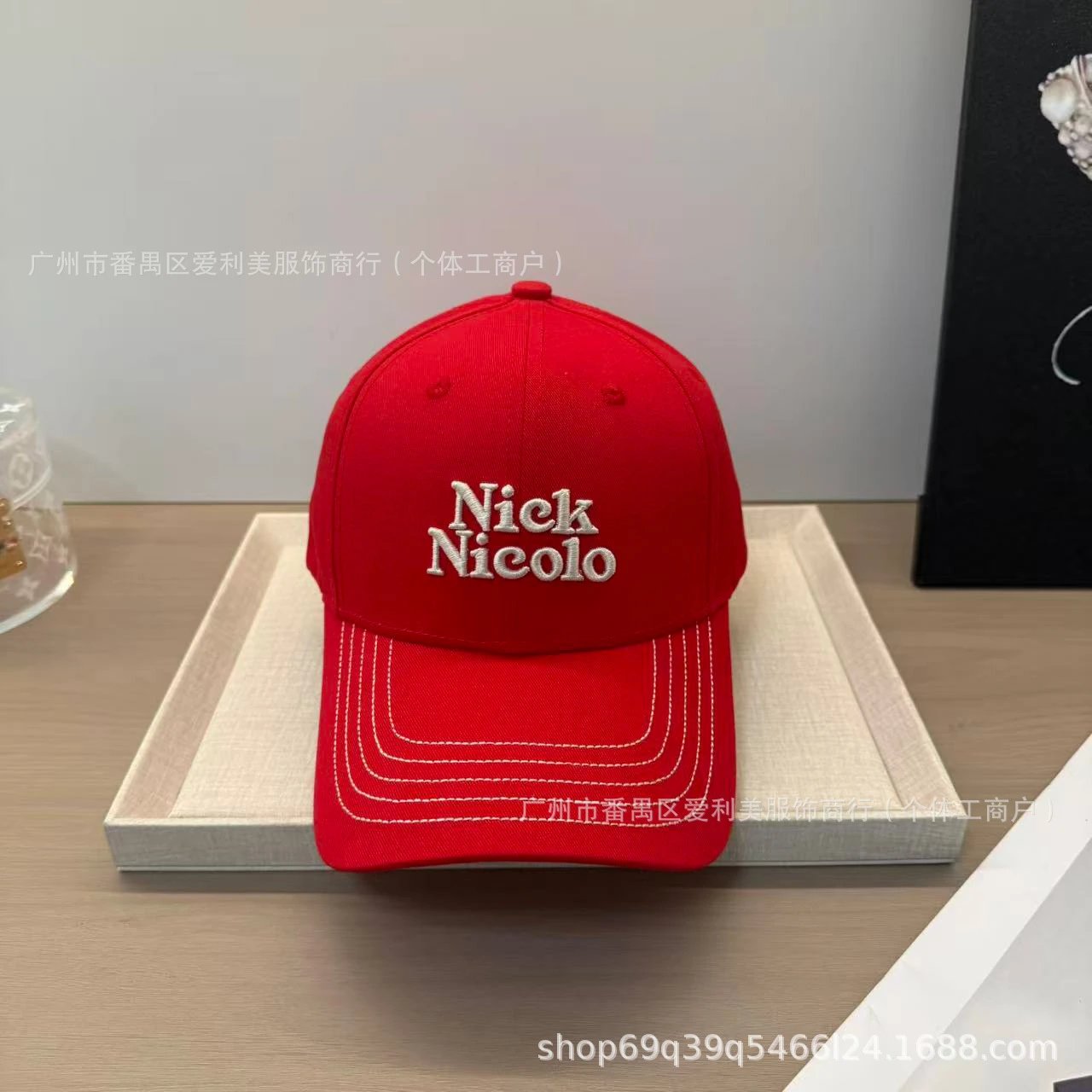 Design Embroidered Logo Beige Baseball Cap - 19