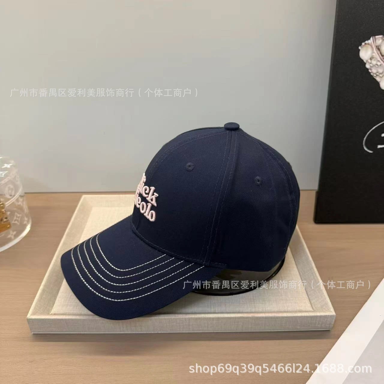 Design Embroidered Logo Beige Baseball Cap - 21