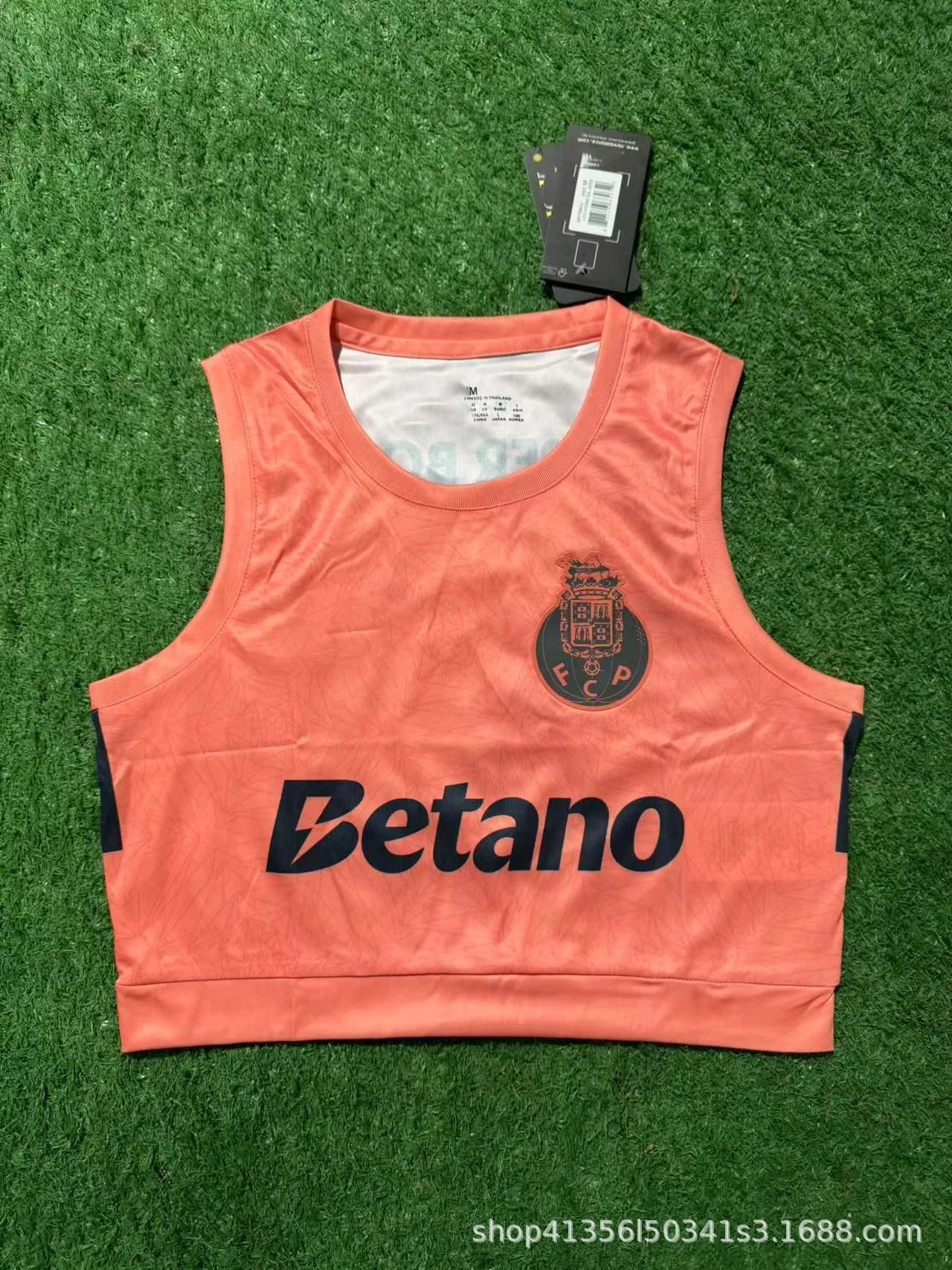 Design Real Betis Green and White Striped Training Vest with Gree Sponsorship Vest Top - 8