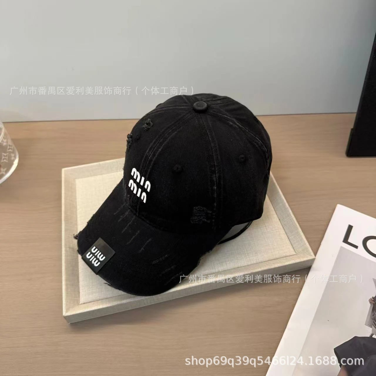 Miu Miu Distressed Brown Baseball Cap - 3