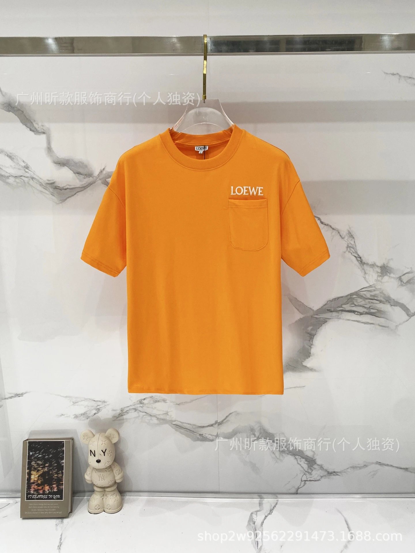 Loewe Rainbow Logo Cream T-Shirt - 15