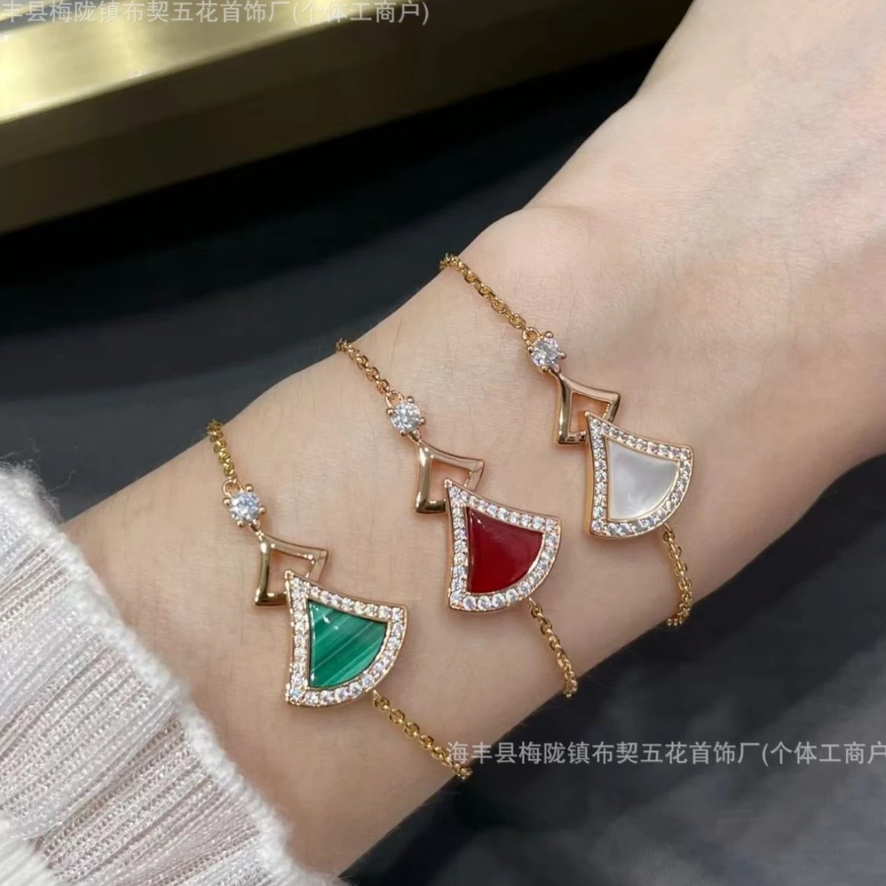 Gold Chain Bracelet 