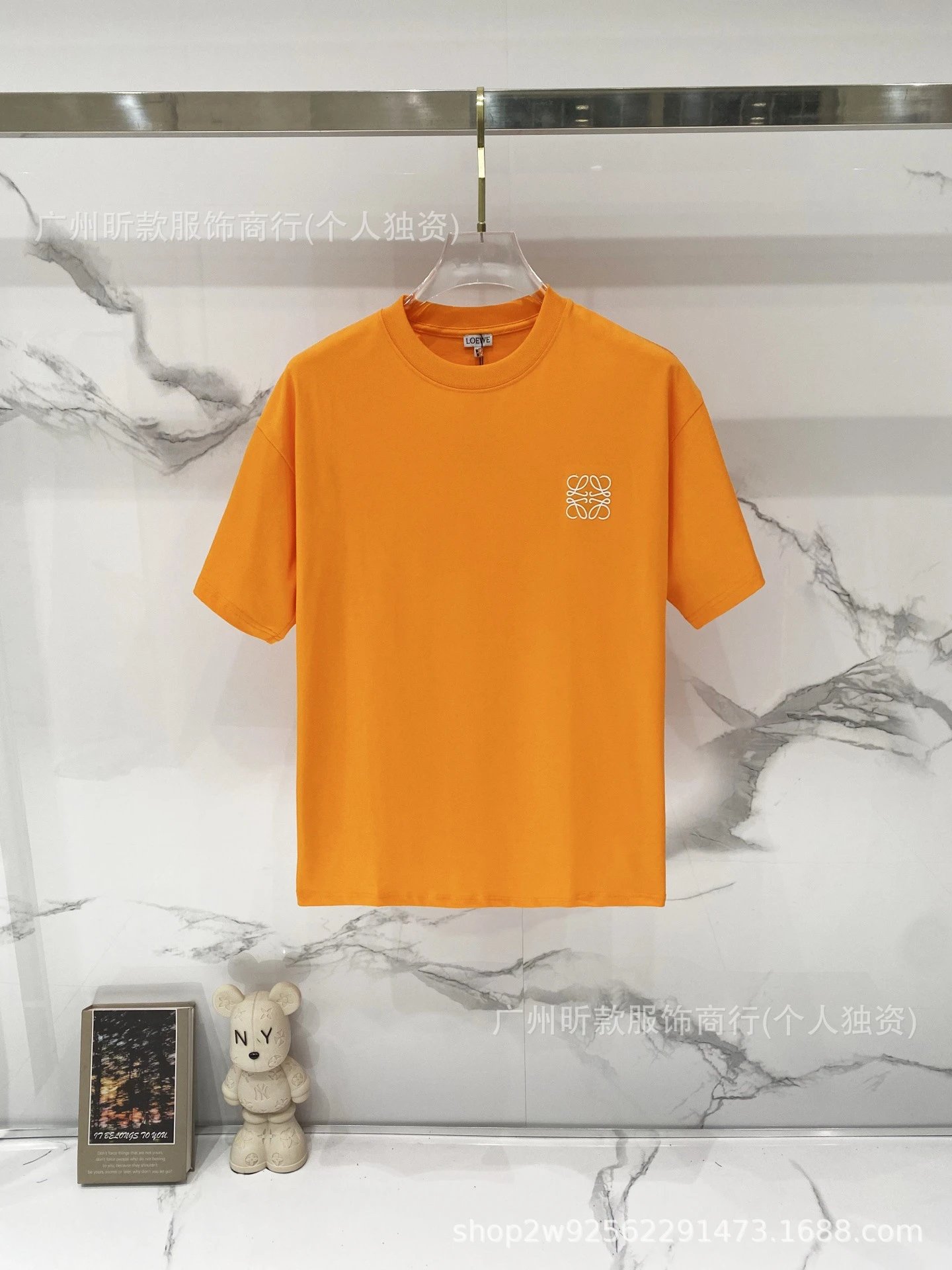 Loewe Rainbow Logo Cream T-Shirt - 23
