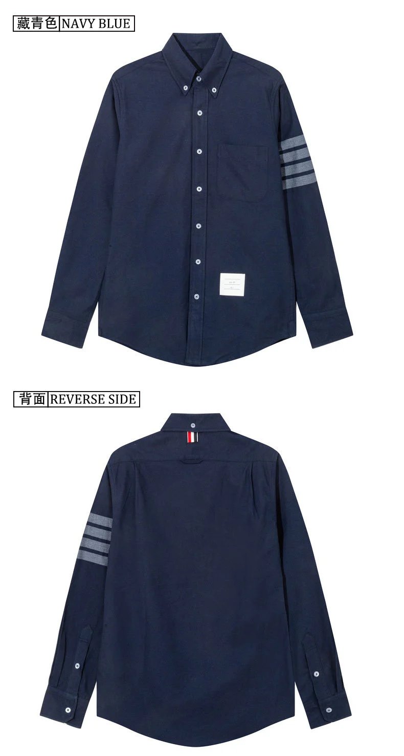 Thom Browne Four-Bar Stripe Oxford Shirt Navy - 7