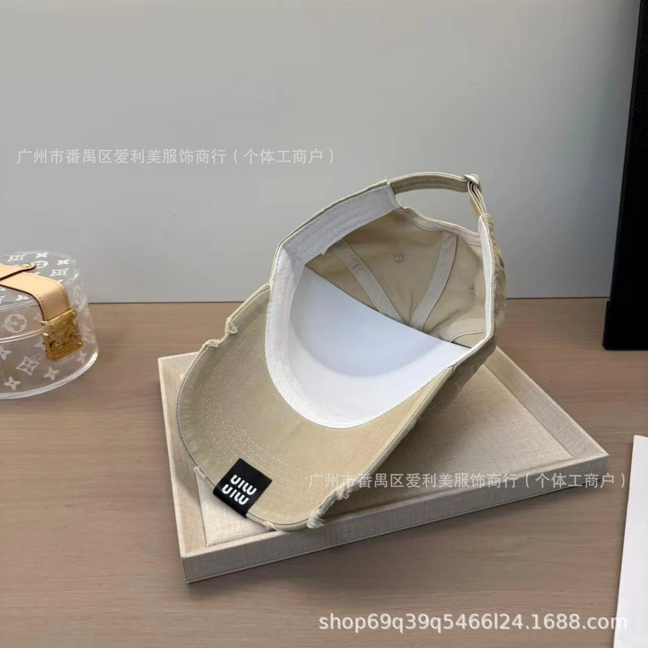 Miu Miu Distressed Brown Baseball Cap - 18
