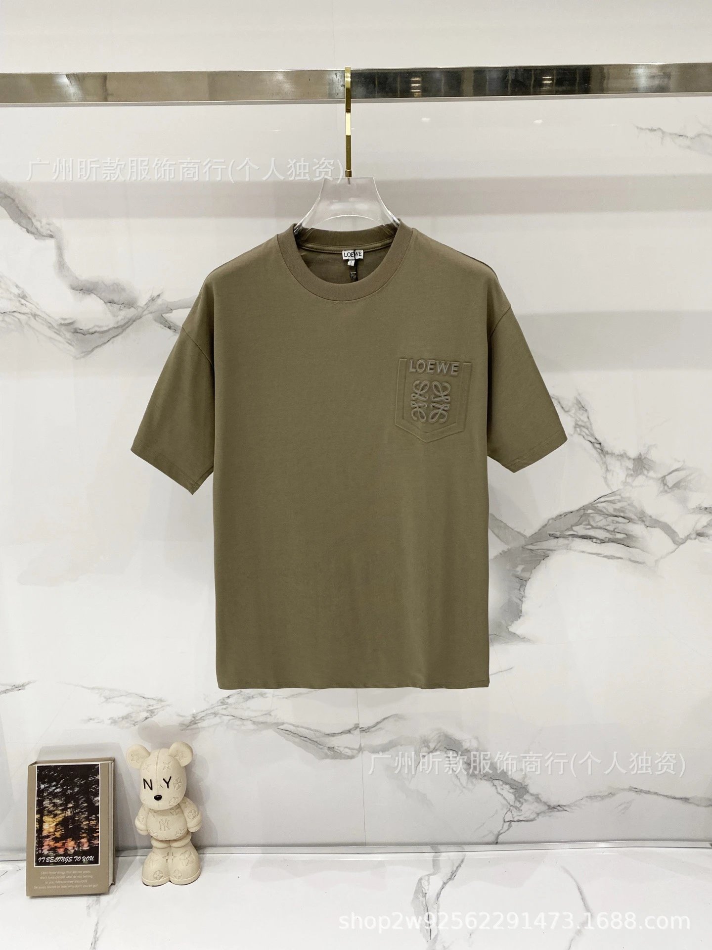 Loewe Rainbow Logo Cream T-Shirt - 31