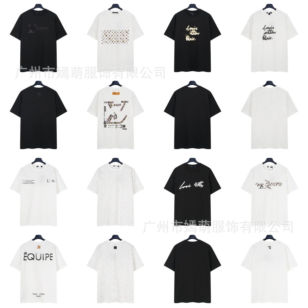 Design Embroidered Logo White T-Shirt - 4