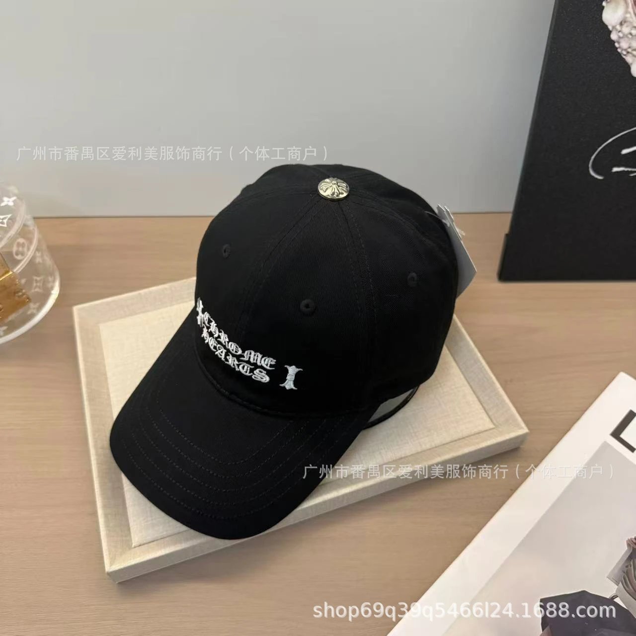 Chrome Hearts Embroidered Logo Brown Baseball Cap - 3