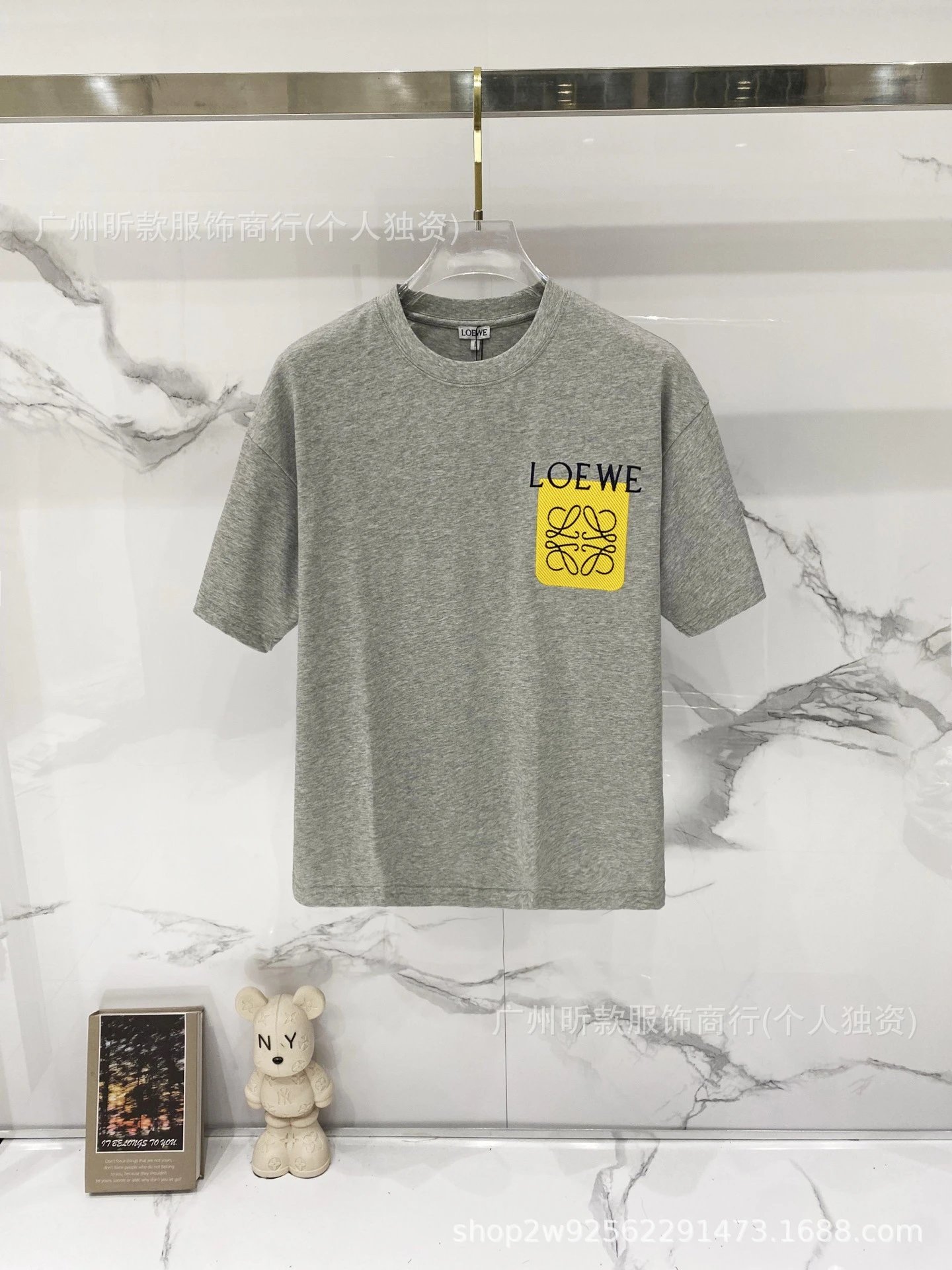 Loewe Rainbow Logo Cream T-Shirt - 37